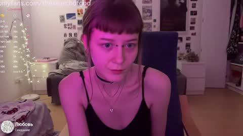 Snapshot of thesearchofgod chatting on 01/09/25, 11:34 LISA                                            online show from 01/09/25, 11:34