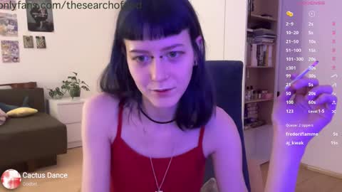 Snapshot of thesearchofgod chatting on 03/09/25, 11:56 LISA                                            online show from 03/09/25, 11:56