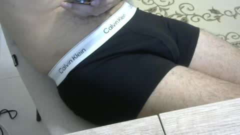 thevipereye online show from 03/07/26, 08:17