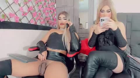 Thiara online show from 02/05/26, 03:27