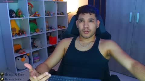 Thomas online show from 02/20/25, 07:12