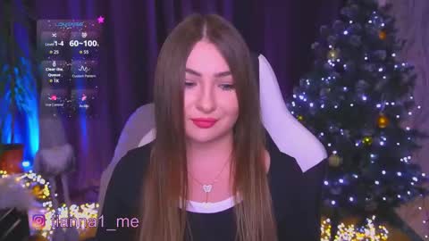 Snapshot of tianna_me chatting on 12/22/25, 07:55 tianna_me online show from 12/22/25, 07:55