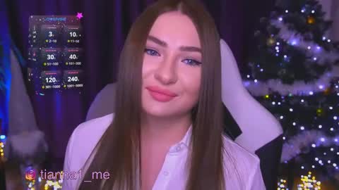 Snapshot of tianna_me chatting on 01/11/26, 12:10 tianna_me online show from 01/11/26, 12:10