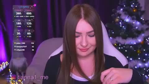 Snapshot of tianna_me chatting on 01/15/26, 04:22 tianna_me online show from 01/15/26, 04:22