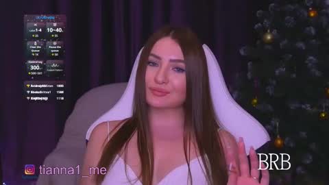 Snapshot of tianna_me chatting on 02/05/26, 08:35 tianna_me online show from 02/05/26, 08:35