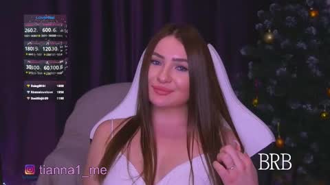 Snapshot of tianna_me chatting on 02/06/26, 06:11 tianna_me online show from 02/06/26, 06:11