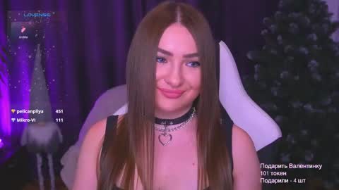 Snapshot of tianna_me chatting on 02/14/26, 01:41 tianna_me online show from 02/14/26, 01:41