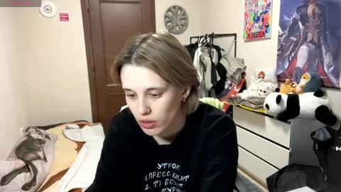 Snapshot of tiffanydziewanowski chatting on 04/27/26, 01:20 Tiffany online show from 04/27/26, 01:20