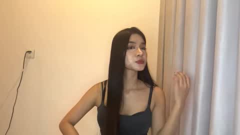 Xiao wu online show from 03/25/26, 03:12