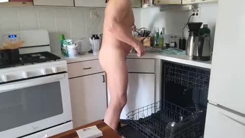 Joe online show from 04/12/26, 05:18