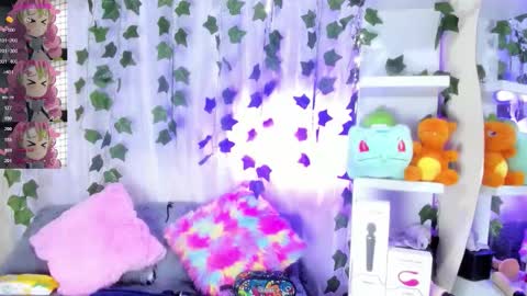 tokito mitsuri online show from 11/12/25, 12:49