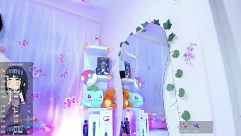 tokito mitsuri online show from 04/08/26, 12:38