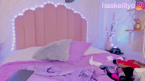 Snapshot of tokyohaskell chatting on 02/05/25, 07:29 Tokyo  online show from 02/05/25, 07:29