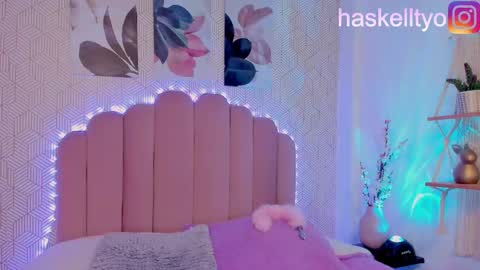 Snapshot of tokyohaskell chatting on 02/12/25, 03:29 Tokyo  online show from 02/12/25, 03:29