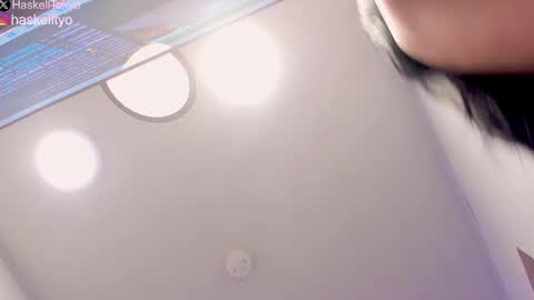 Snapshot of tokyohaskell chatting on 02/18/25, 09:54 Tokyo  online show from 02/18/25, 09:54