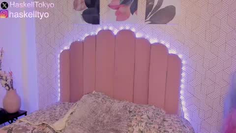 Snapshot of tokyohaskell chatting on 02/28/25, 06:43 Tokyo  online show from 02/28/25, 06:43