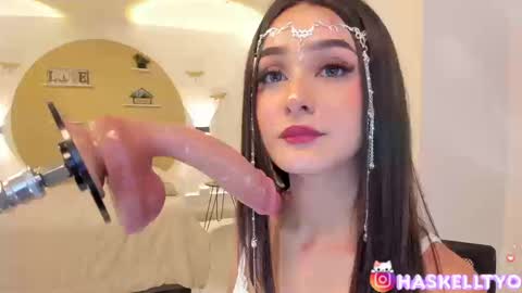 Snapshot of tokyohaskell chatting on 09/12/25, 04:23 Tokyo  online show from 09/12/25, 04:23