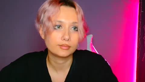 Galadriel online show from 02/23/25, 05:23