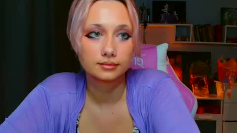 Galadriel online show from 03/11/25, 02:07