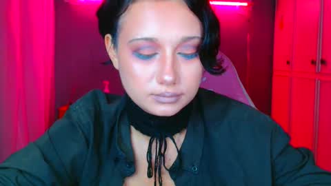 Galadriel online show from 11/11/25, 07:58