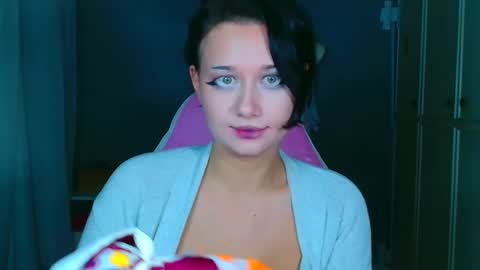 Galadriel online show from 11/18/25, 06:45