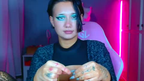 Galadriel online show from 11/24/25, 03:45