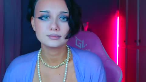 Galadriel online show from 11/28/25, 03:20