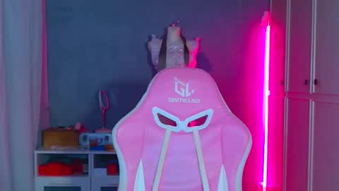 Galadriel online show from 11/30/25, 02:37