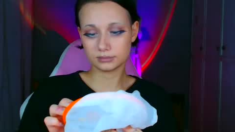 Galadriel online show from 12/23/25, 01:25