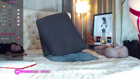 aryana online show from 02/16/26, 01:46