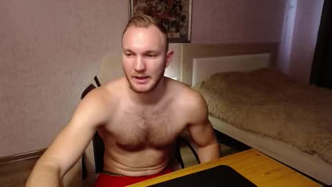 Glebaty online show from 11/21/25, 09:08