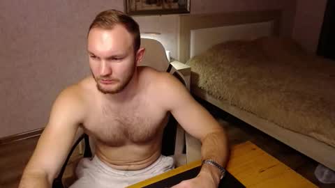 Glebaty online show from 12/04/25, 09:23