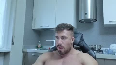 Snapshot of toro_arrapato chatting on 06/18/26, 04:11 toro_arrapato online show from 06/18/26, 04:11