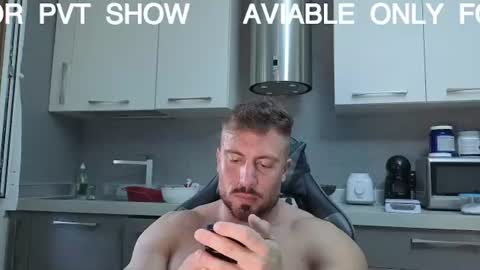 Snapshot of toro_arrapato chatting on 06/22/26, 12:13 toro_arrapato online show from 06/22/26, 12:13