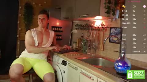 Snapshot of touch_of_eros chatting on 07/27/26, 12:34 Paul online show from 07/27/26, 12:34