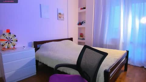 Ellina online show from 12/04/25, 09:07