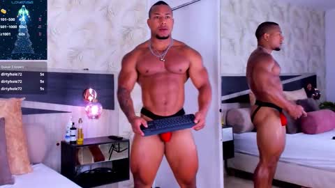 Travis online show from 12/21/25, 03:52