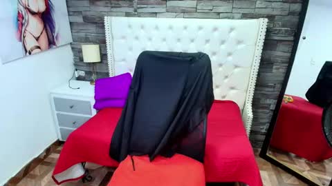 SOFIA online show from 07/19/26, 06:55