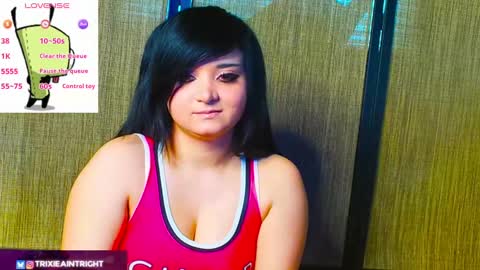 trixiedoescamcam online show from 09/09/25, 05:56