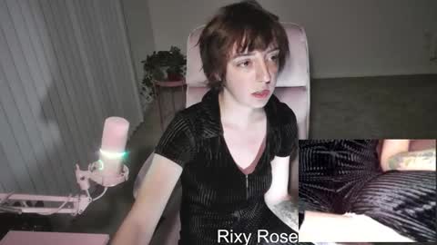 RixyRose online show from 03/01/26, 02:46