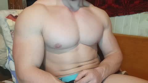 Snapshot of troncq chatting on 01/10/25, 02:55 Troncq online show from 01/10/25, 02:55