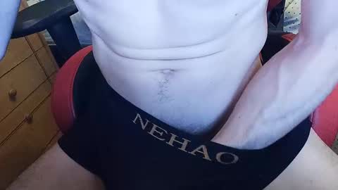 Snapshot of tronista87 chatting on 01/25/25, 12:48 tronista87 online show from 01/25/25, 12:48