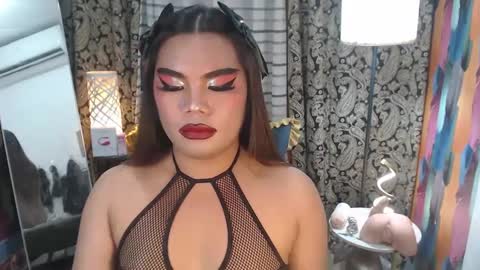 brianna online show from 01/11/25, 01:32