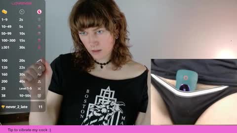 Ellie Ryder online show from 12/18/25, 10:38