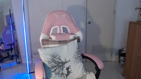 tsgilian_exoticbeauty online show from 03/08/25, 04:34