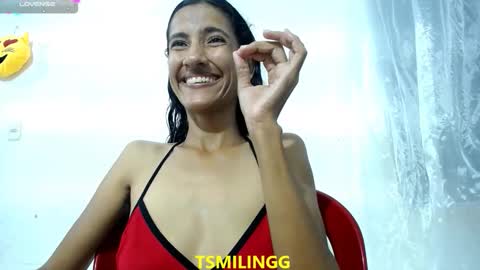  Dulce  online show from 02/14/26, 01:13