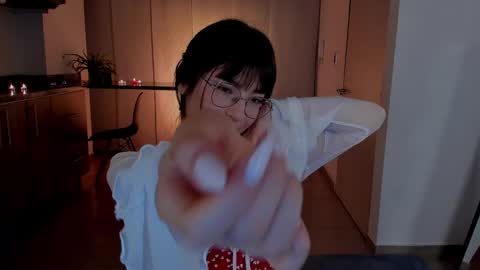 Snapshot of tsukys_spell chatting on 12/24/24, 02:43 Tsuky online show from 12/24/24, 02:43