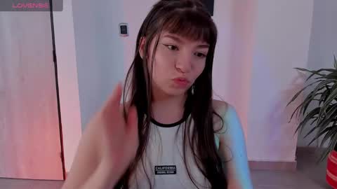 Snapshot of tsukys_spell chatting on 03/08/25, 04:17 Tsuky online show from 03/08/25, 04:17