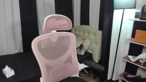 tsuncutrhein online show from 11/17/25, 05:30