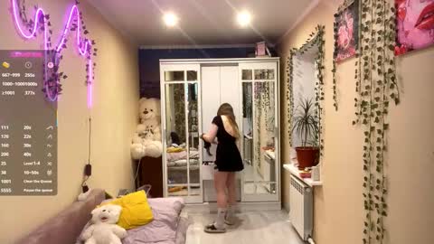 Emily online show from 02/04/26, 04:24